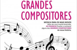 1932576_584957234949456_1630728266949531824_o